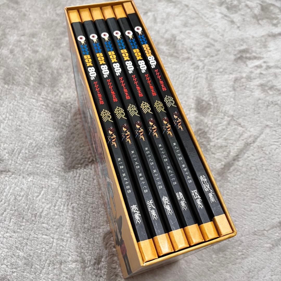 マサコ魂　 1985 DVD-BOX ゲゲゲBOX 80’s