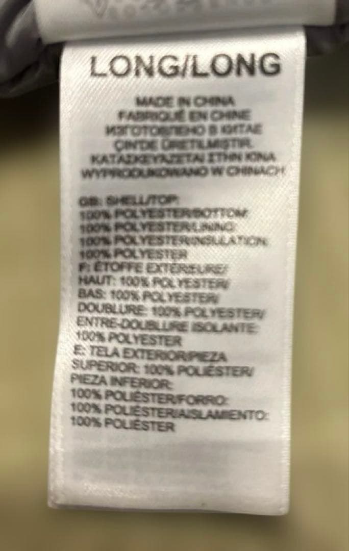 THE NORTH FACE 寝袋 ALEUTIANオレンジ/グレー　ロング