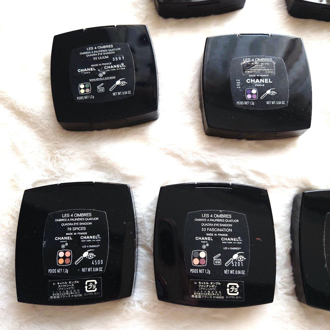 【本日限定価格】シャネル 16点セット アイシャドウ チーク まとめ売り