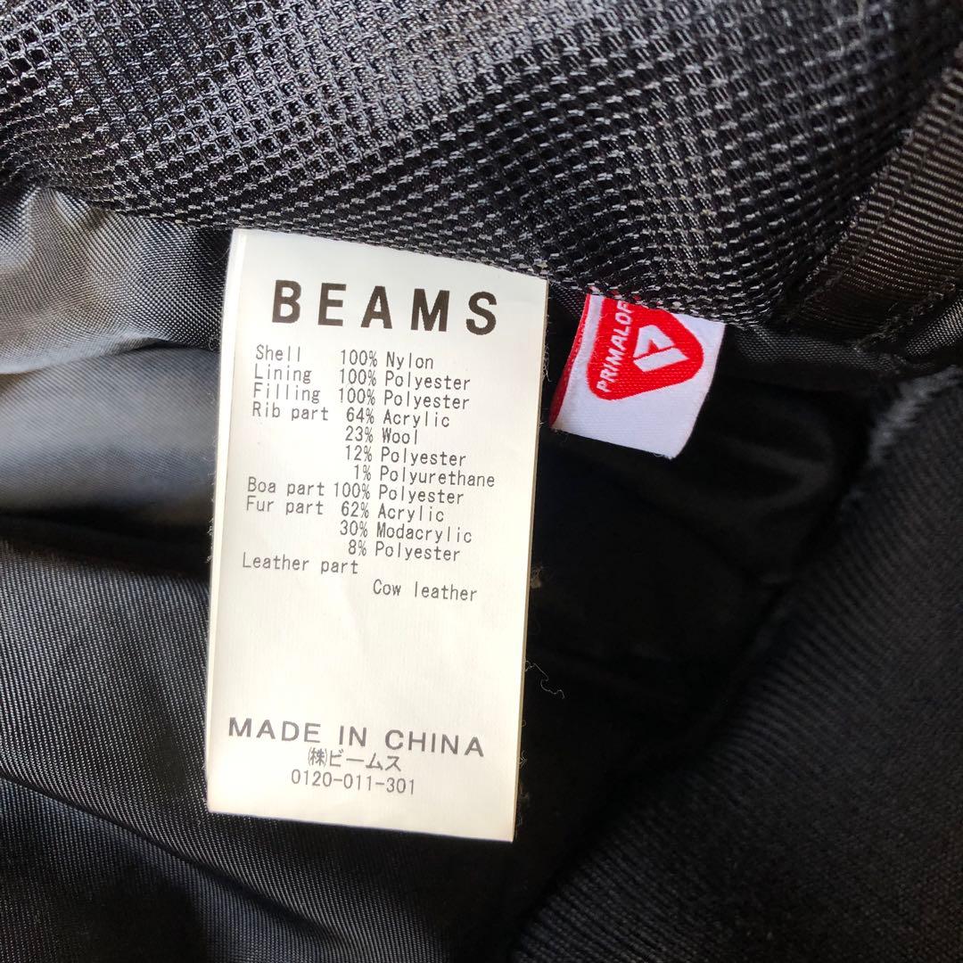 BEAMS ビームス N-2B フライトジャケット ブラック 黒 プリマロフト