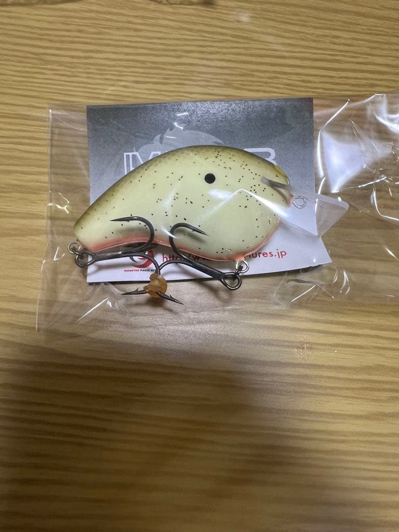 MPBLURES MPB BISON120 Moon glow