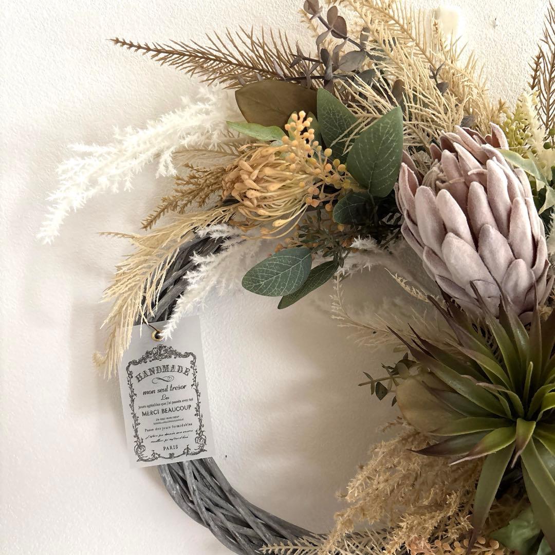 ＊daffy&stella＊　ご確認ページ