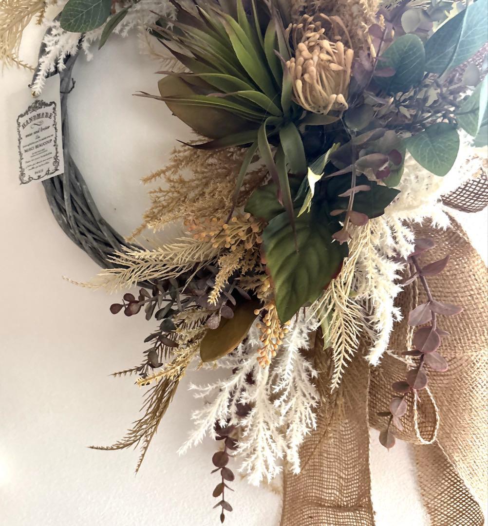 ＊daffy&stella＊　ご確認ページ