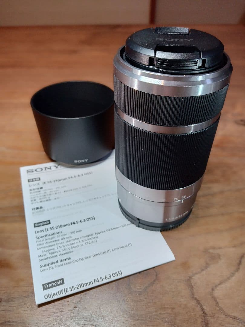 お*】様 【メーカー保証 5月6日迄付帯】SONY E 55-210mm F4.