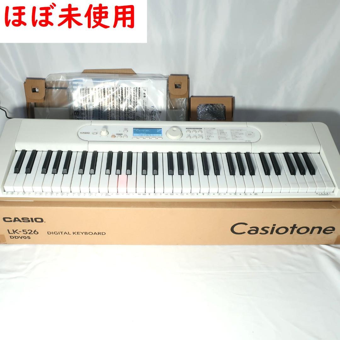 CASIO LK-526 光ナビゲーション キーボード 2022年製 61鍵盤 - メルカリ