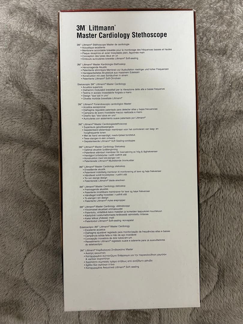 リットマン マスターカーディオロジー 聴診器 ブラックエディション(2161)