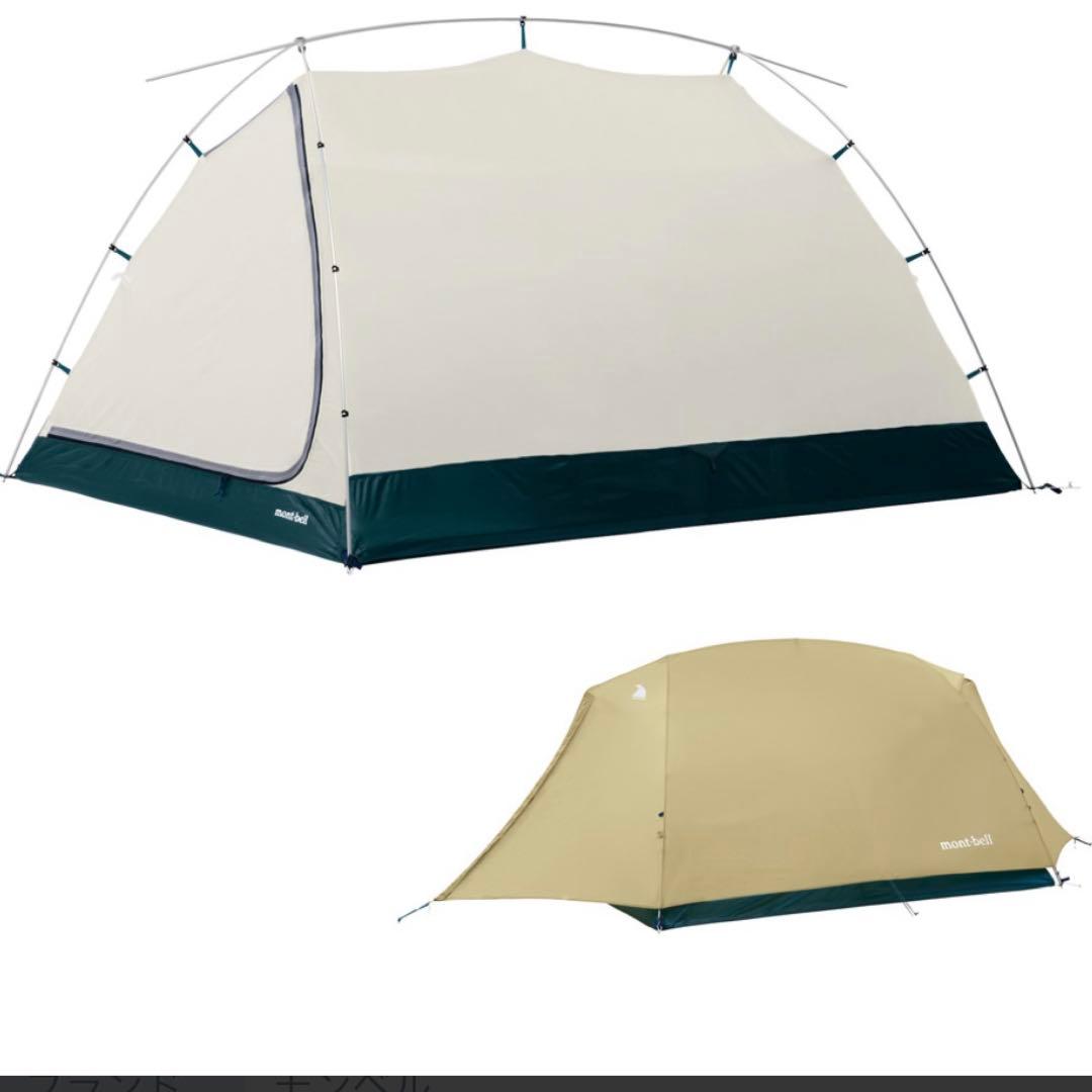 新品未使用　モンベル現行モデル　ムーンライトテント2 新品グラウンドシート付