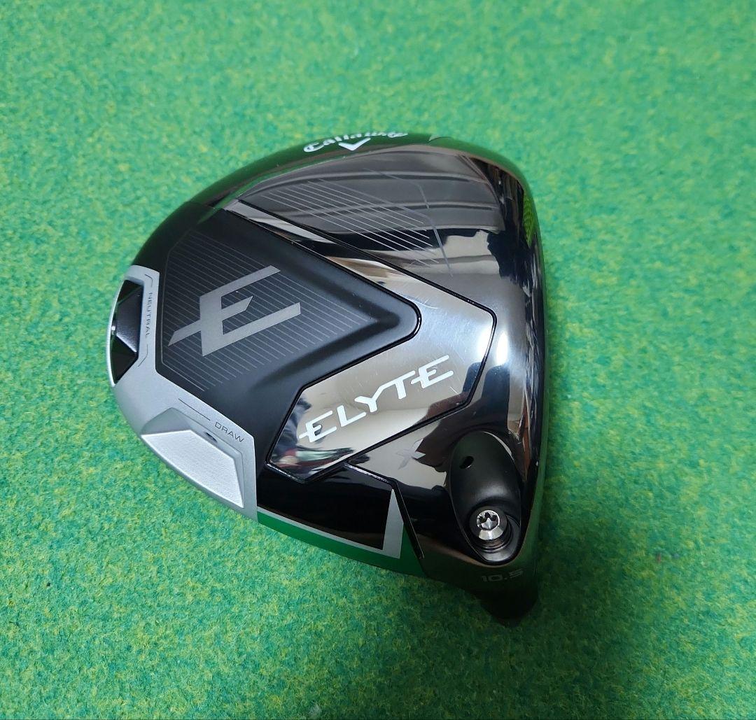 キャロウェイ ELYTE X ドライバー　VENTUS GREEN 50 SR