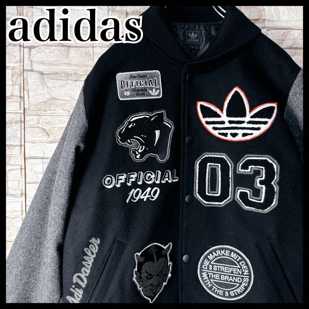 激レア】アディダス 桑田佳祐着用 ブルゾン スタジャン ウール
