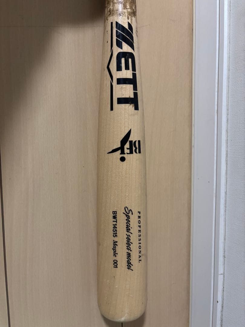 ZETT 一般硬式木製バットスペシャルセレクト（メイプル）85cm/880g