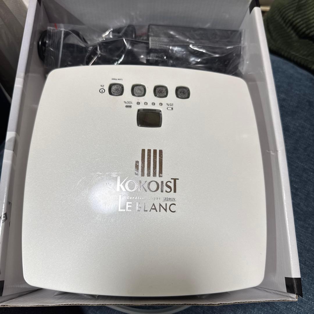 ココイスト LE BLANC(ルブラン) コードレスLED&UVライト36W