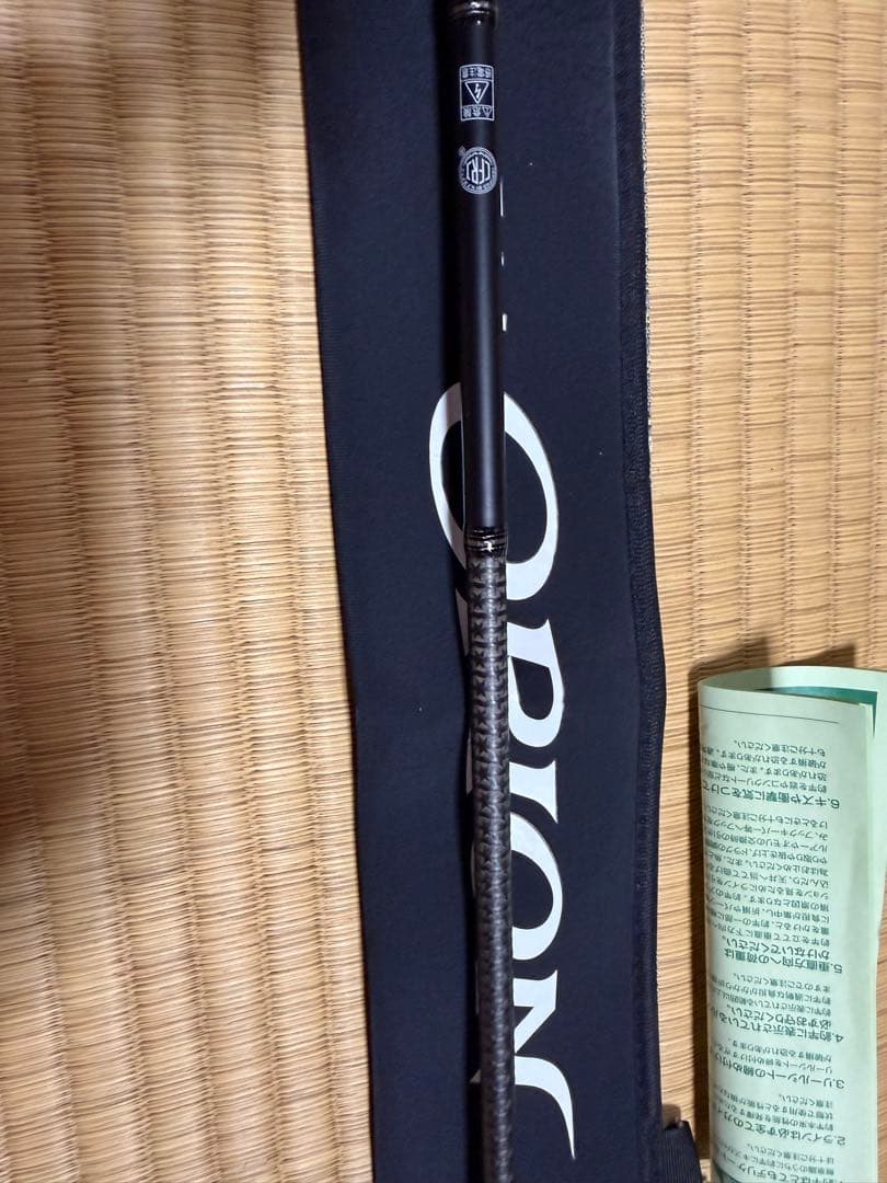 エバーグリーン コンバットスティック オライオン OCSC-67ML デジェル