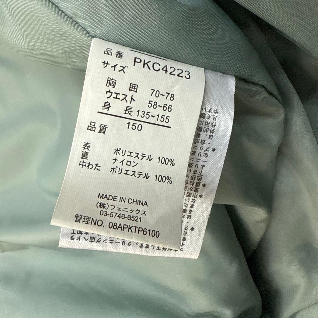 【新品未使用】phenix スキーウェア ジャケットとオーバーオール 150