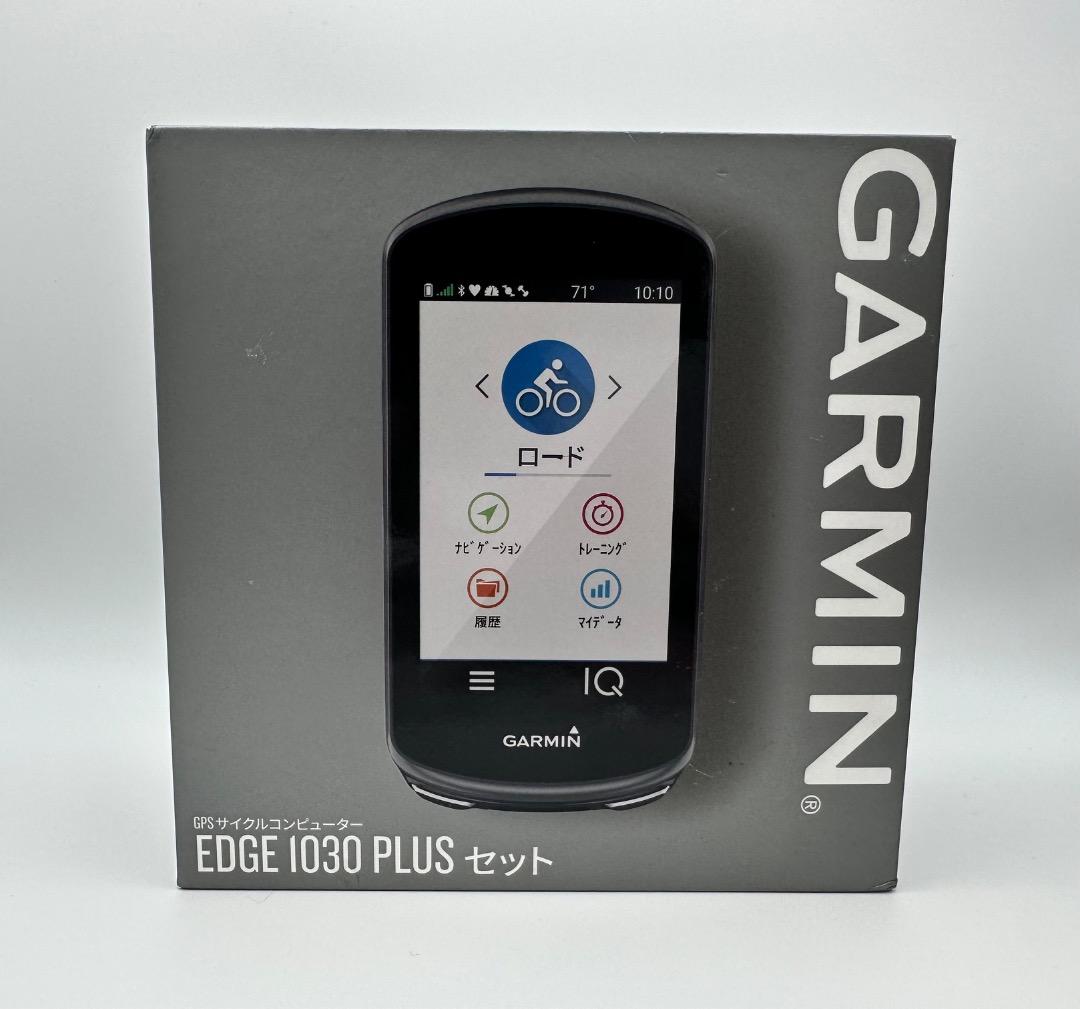 自転車本体 TARMAC SL8 PRO - ULTEGRA DI2