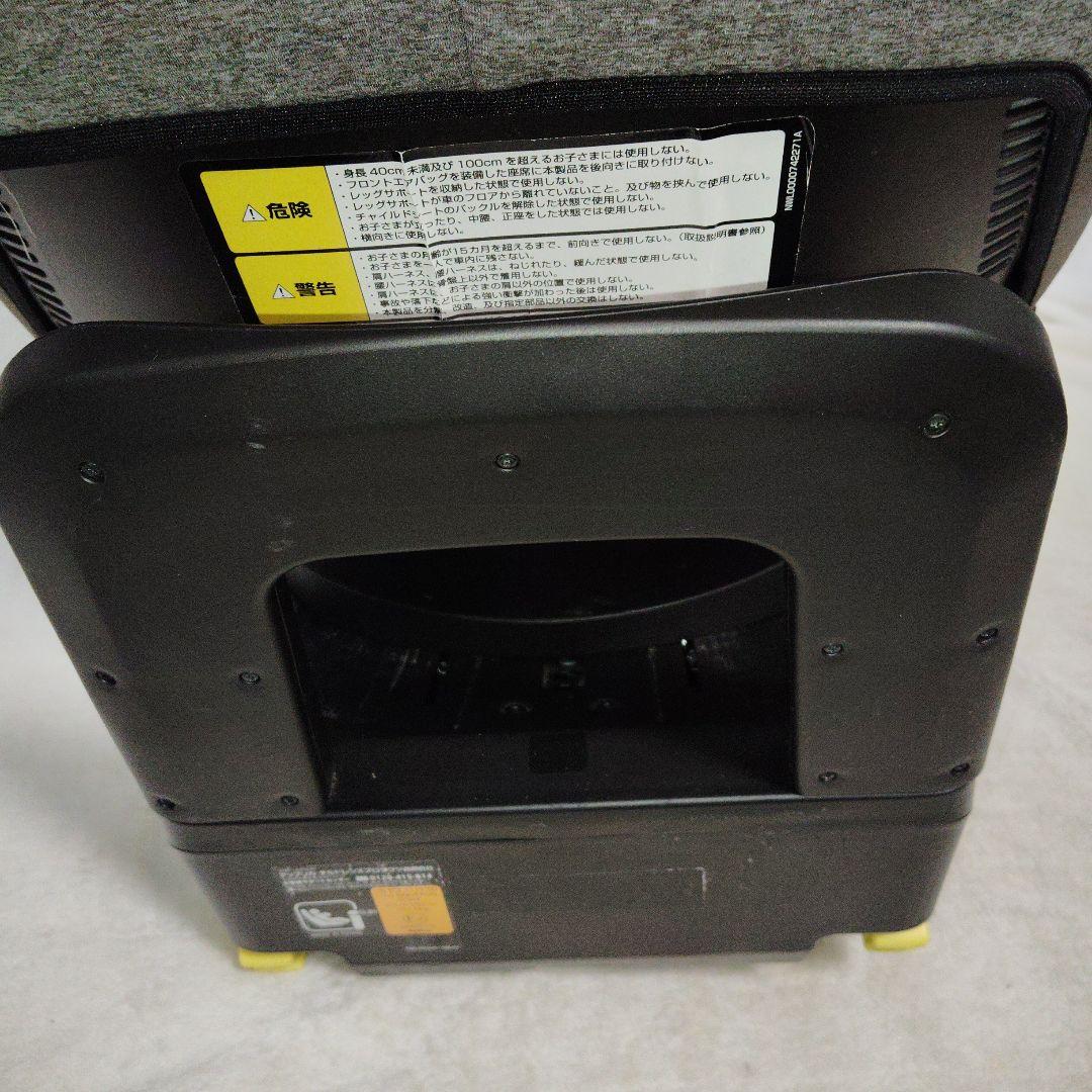 Aprica クルリラ プラス 360° セーフティー isofix