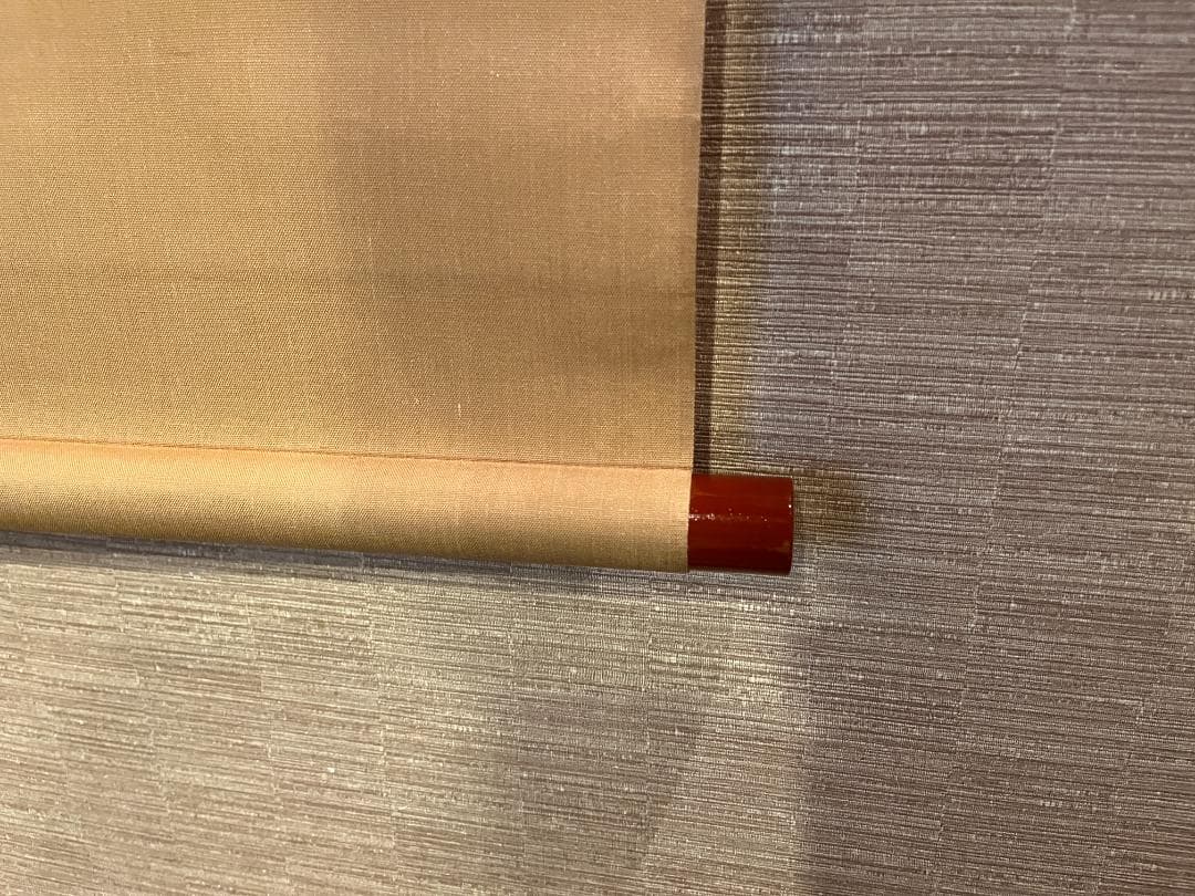 茶掛軸　久田宗也　一行　「歩々起清風」　茶道具