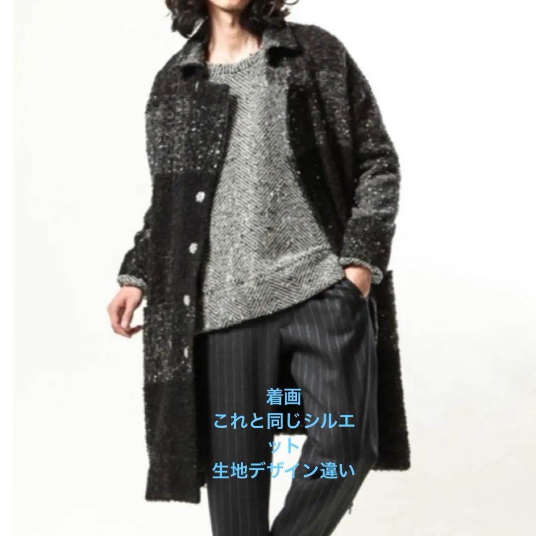 my beautiful landlet ビックネップワイドロングコート