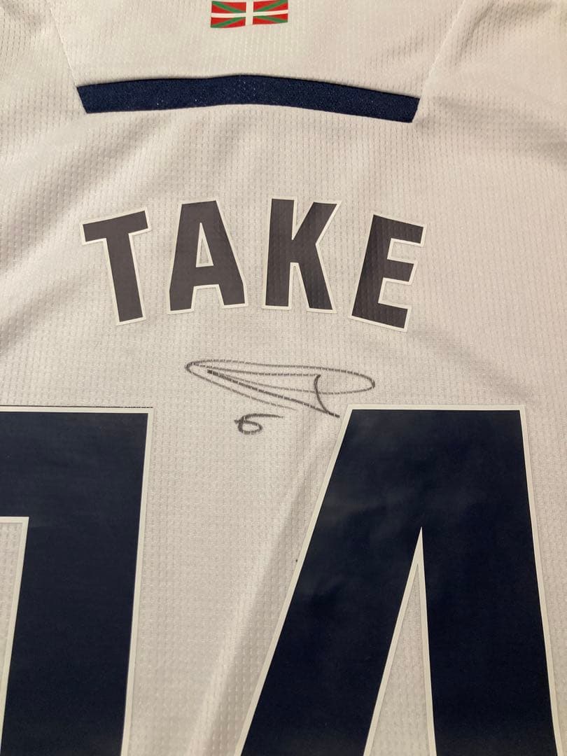 レアル・ソシエダ ジャパンツアー久保・メンデス含12名直筆サイン入り