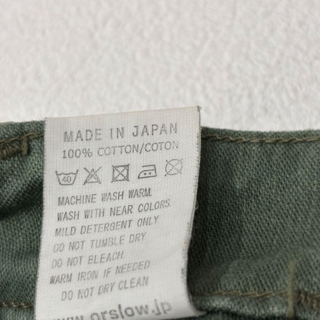 orslow 美品 ベイカー ファティーグ パンツ レギュラーフィット L 3