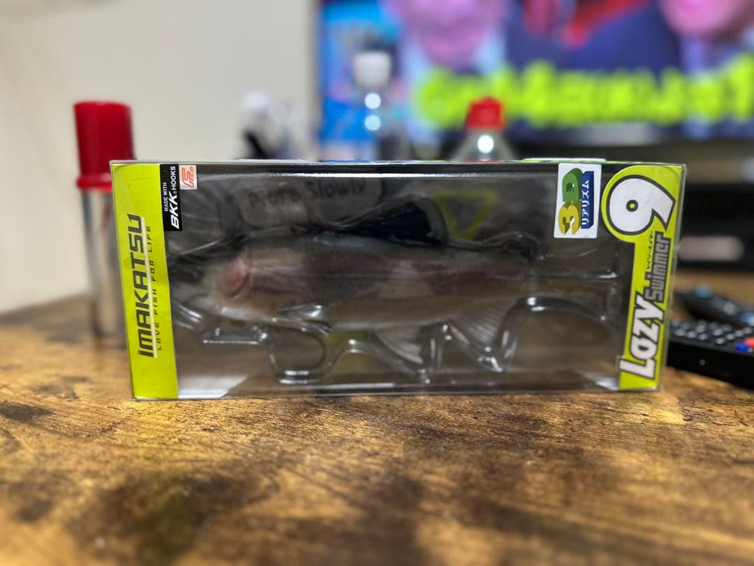 レイジースイマー9インチ