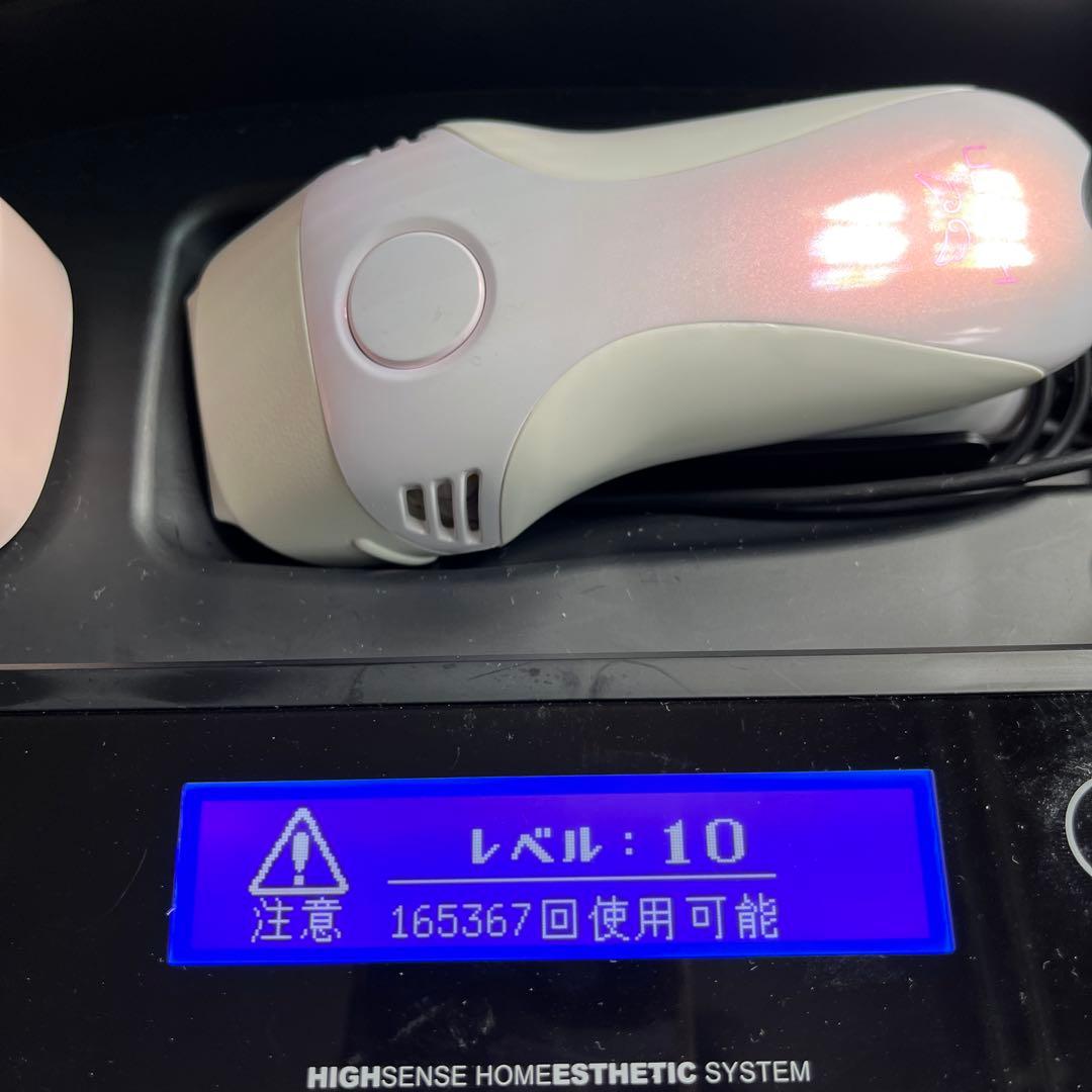 ケノン　8.4 J 脱毛器 ハイセンスホームエステシステム