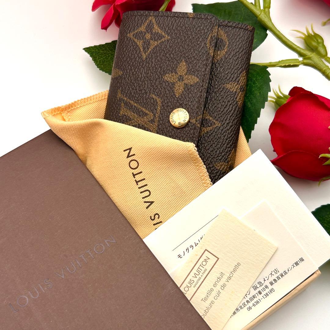 極美品✨ ルイヴィトン キーケース 6連 ミュルティクレ6 モノグラム