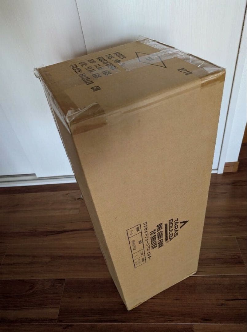 【TARAS BOULBA】ワンサイドフォークTCシェルター　※新品未使用未開封