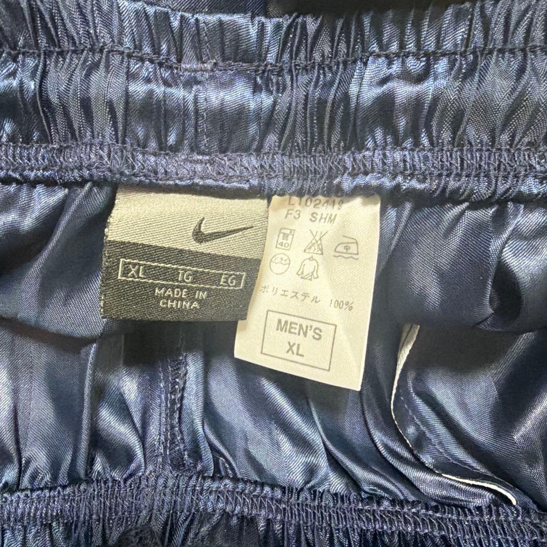 NIKEナイキ　ナイロン　セットアップ　ネイビー　メンズXL ウィンブレ　ピステ