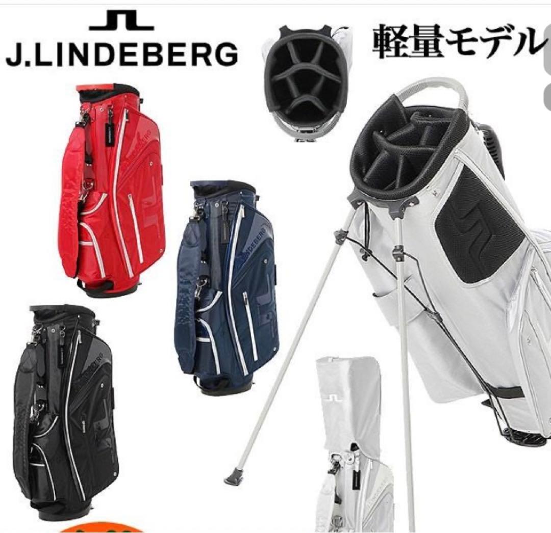 J.LINDEBERG JL-018Sスタンドキャディバッグ