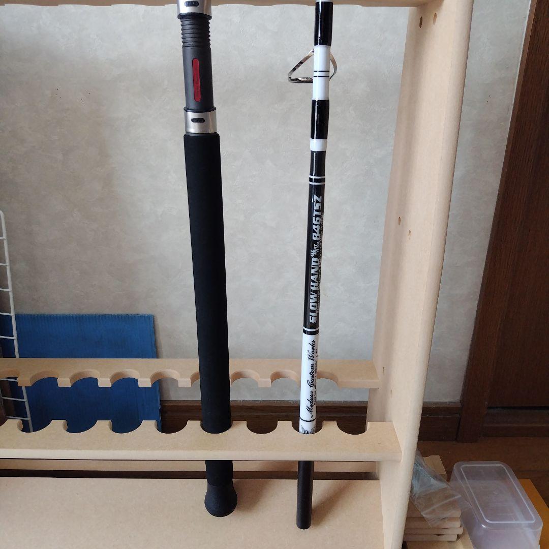 〈MCワークス〉スローハンド846TSZカスタムモデル