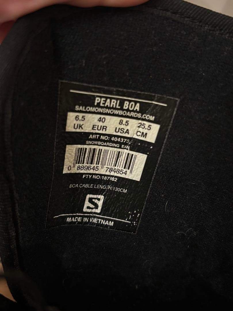 SALOMON スノーボードブーツ 25.5cm 美品