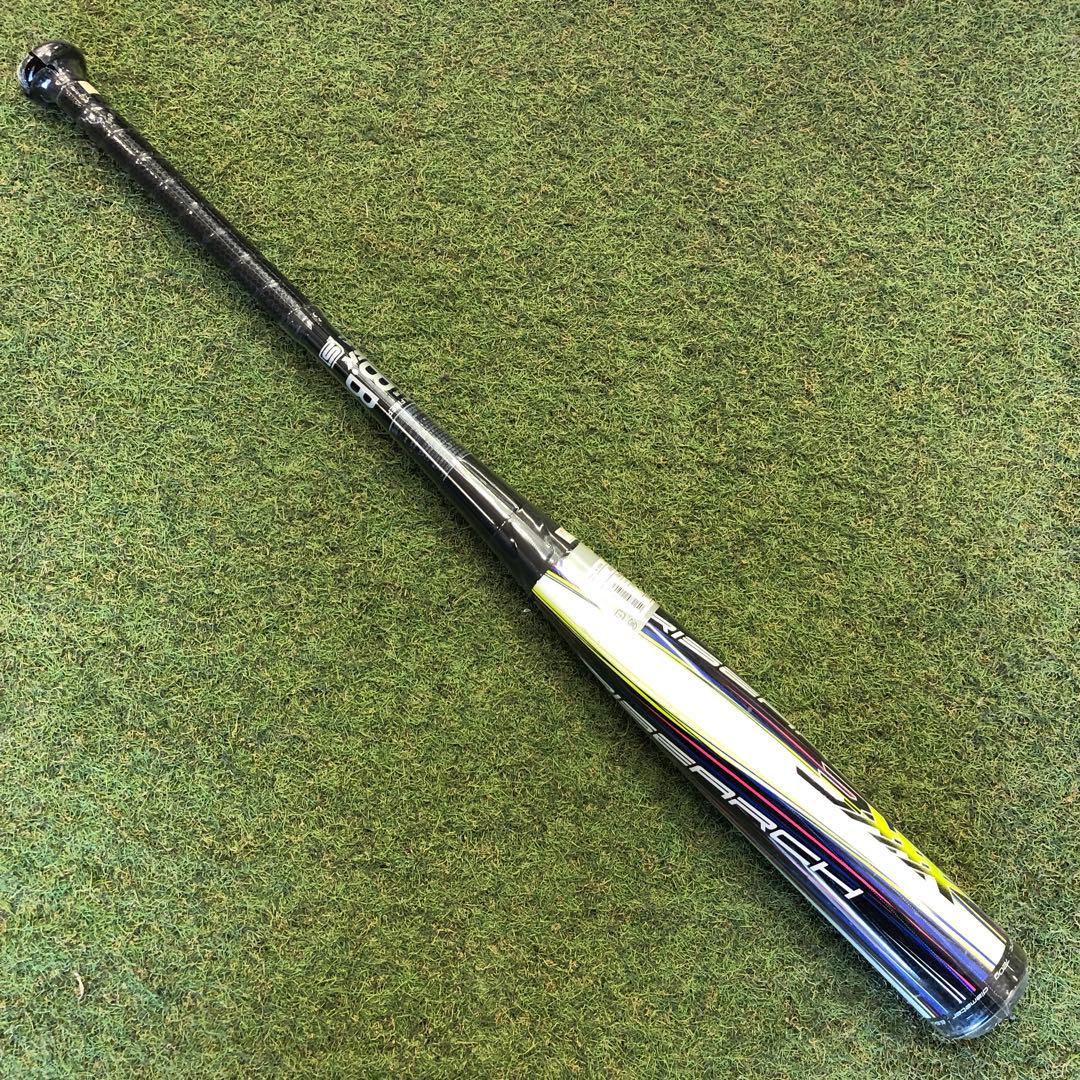 SSK 軟式バット　ライズアーチ3XXX 84cm,720g