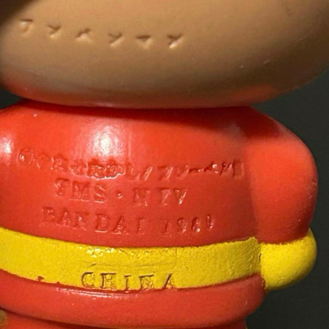 激レア】初期アンパンマン フィギュア 約8cm 1989年 昭和レトロ 当時物