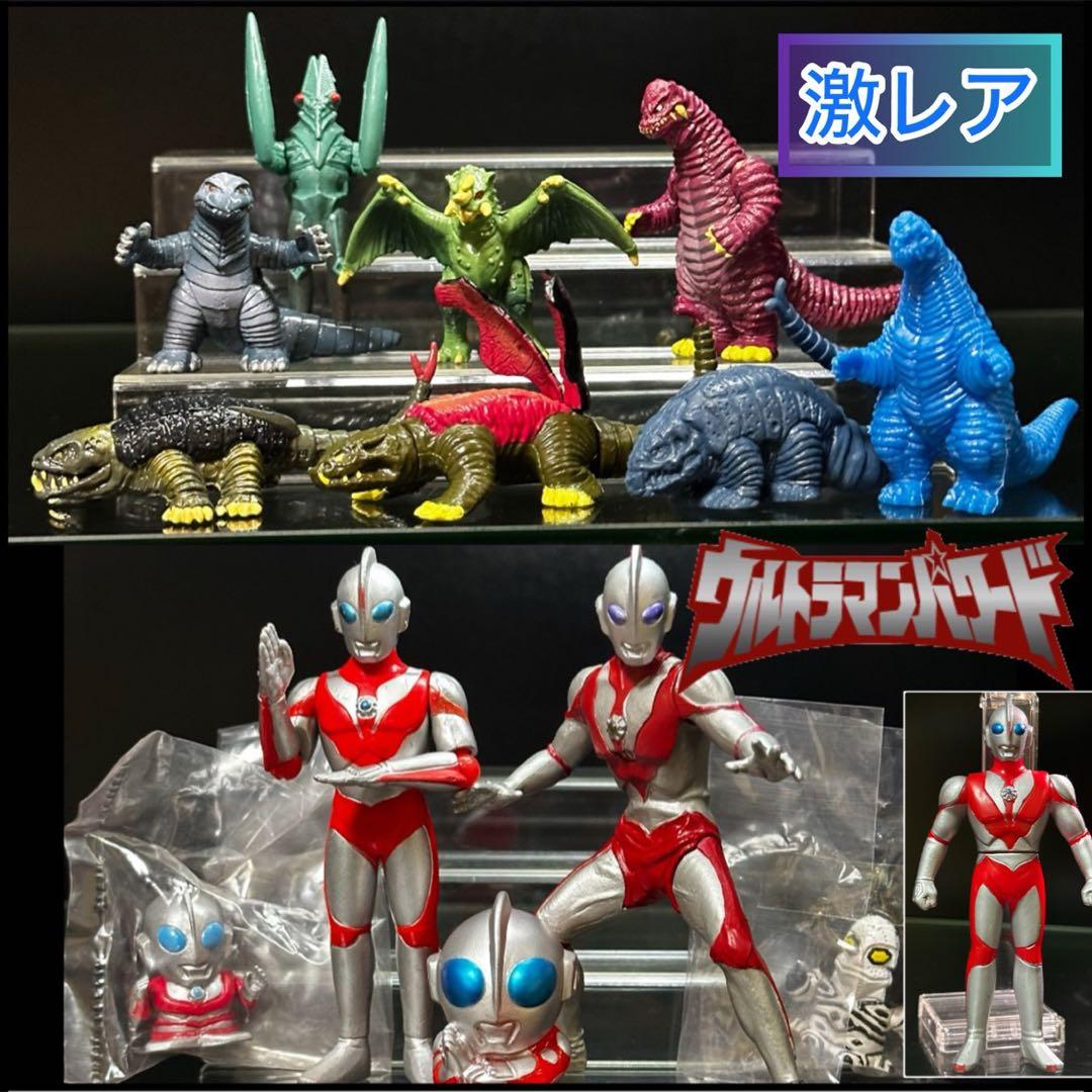 ウルトラマンパワード彩色ミニフィギュアセット＋フィギュア/消しゴム