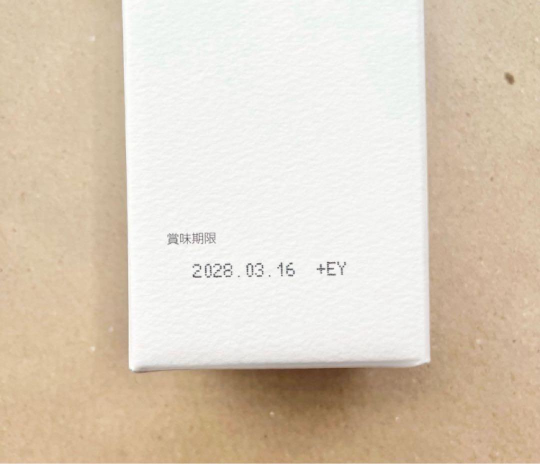 新品未使用　RIPLACT リプラクト　4本