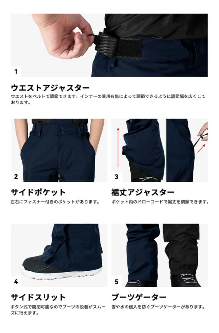 スノーボードウェア 上下セット 女性用 S