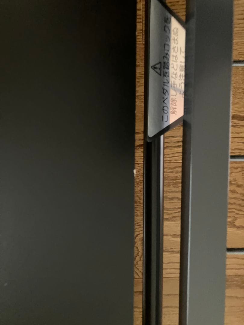 フランスベッド　折りたたみ式　パンテオン401