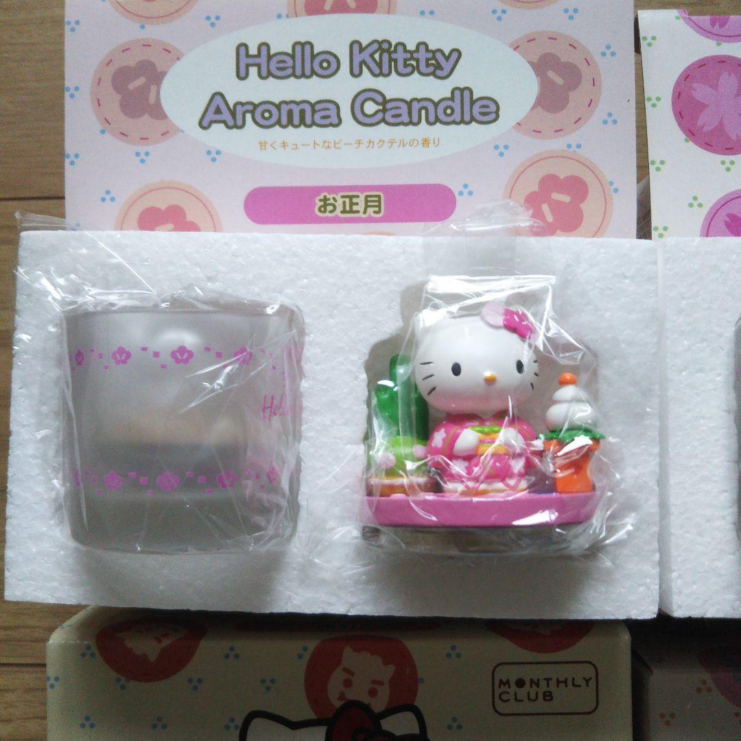 千趣会 Hello Kitty アロマキャンドル