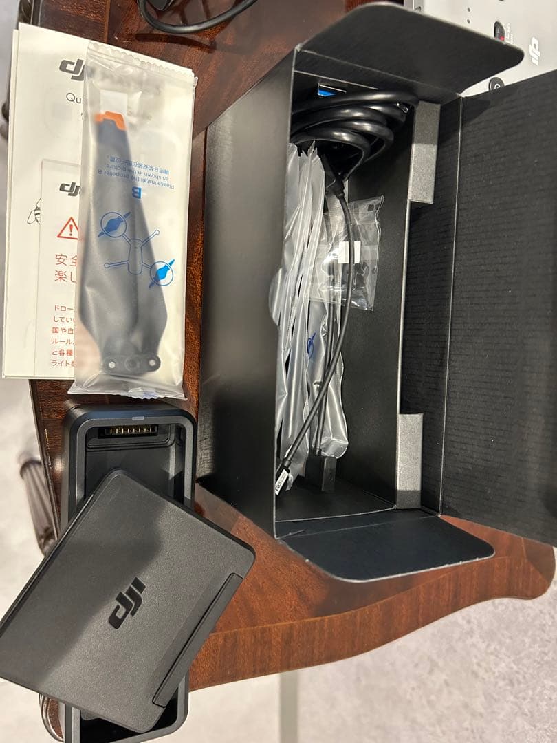 【機体登録済】MAVIC3 flymore セット
