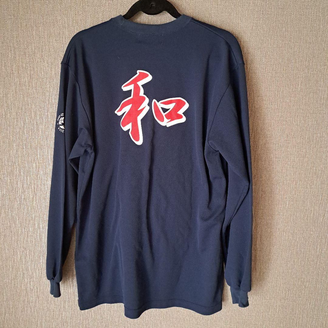 前橋育英高 バスケ部 ジャージ上下セット &ロンTセット