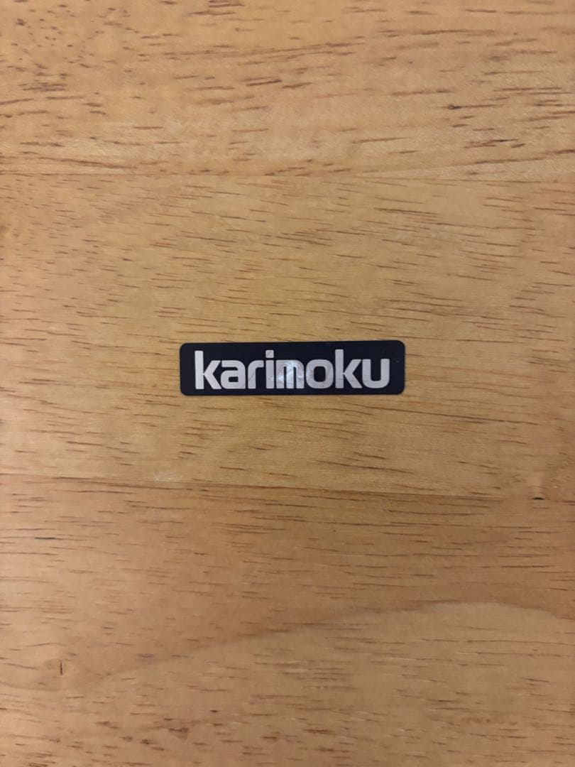 7/8まで　カリモク　ダイニングテーブル