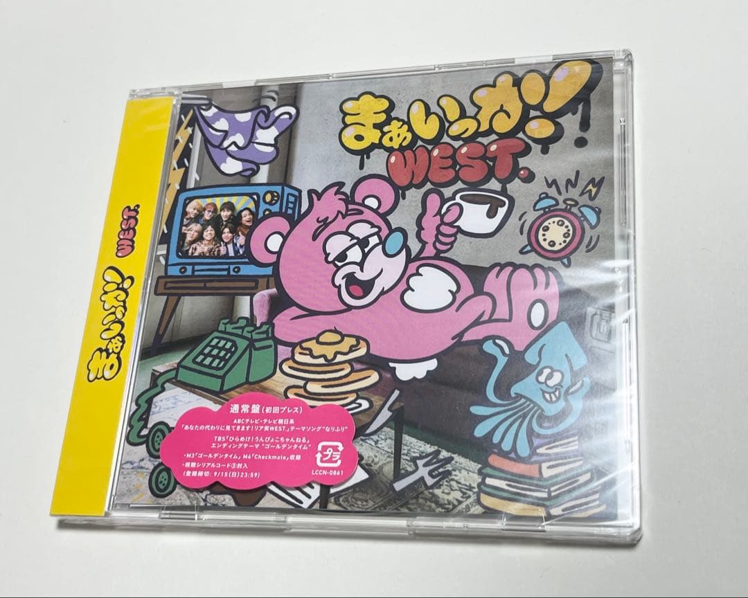 【半額以下】【匿名配送】WEST. DVD 非売品グッズ等