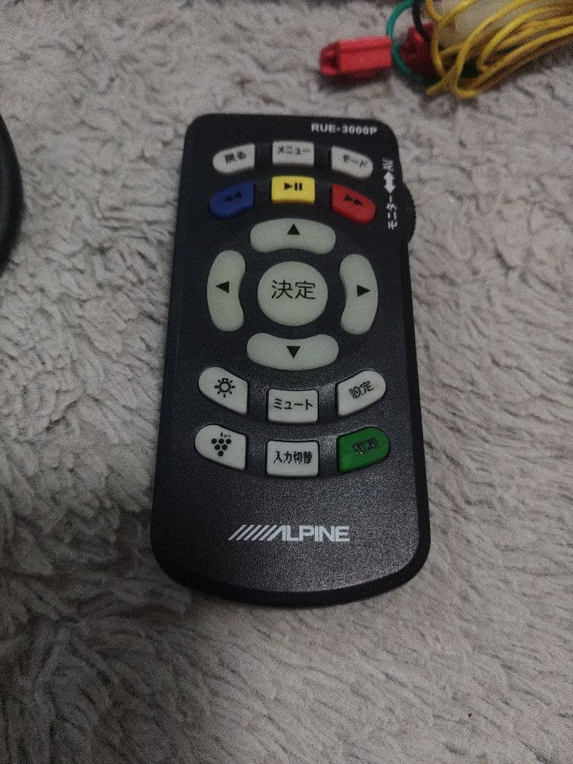 ALPINE　アルパイン　 フリップダウンモニター　 11.4インチ