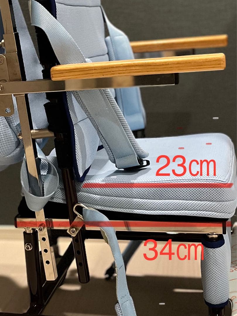 【値下げ】座位保持椅子