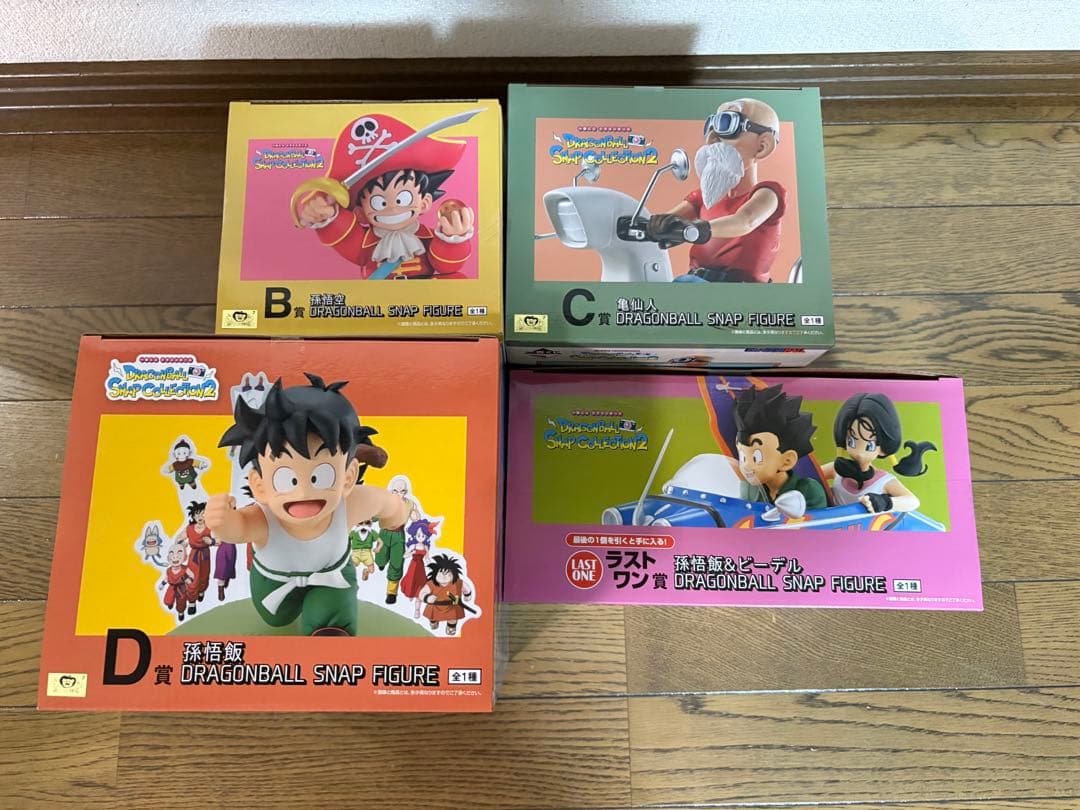SNAP フィギュア　4体セット　1番くじ　ドラゴンボール