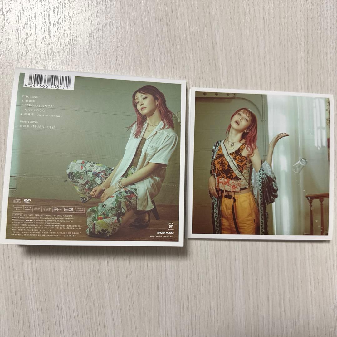 LiSA 紅蓮華　シングル 直筆サイン入り