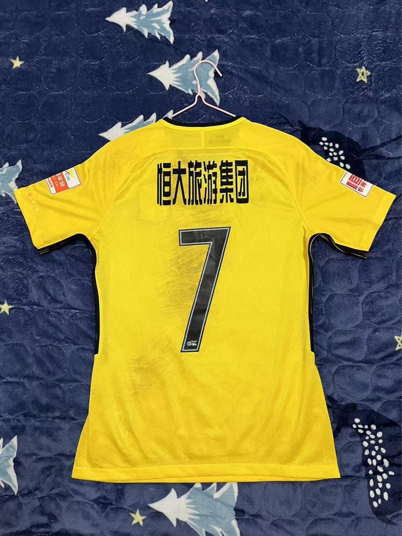 ☆マッチウォーン☆支給品】2018広州恒大CSLAway#7アラン選手