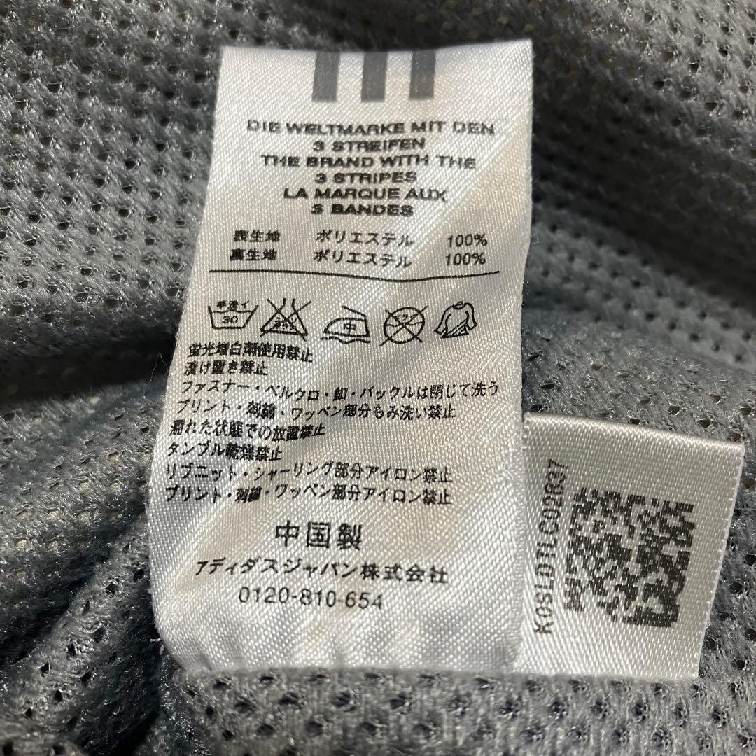 00s アディダスadidas ジャージ セットアップ上下 Oサイズ ナイロン