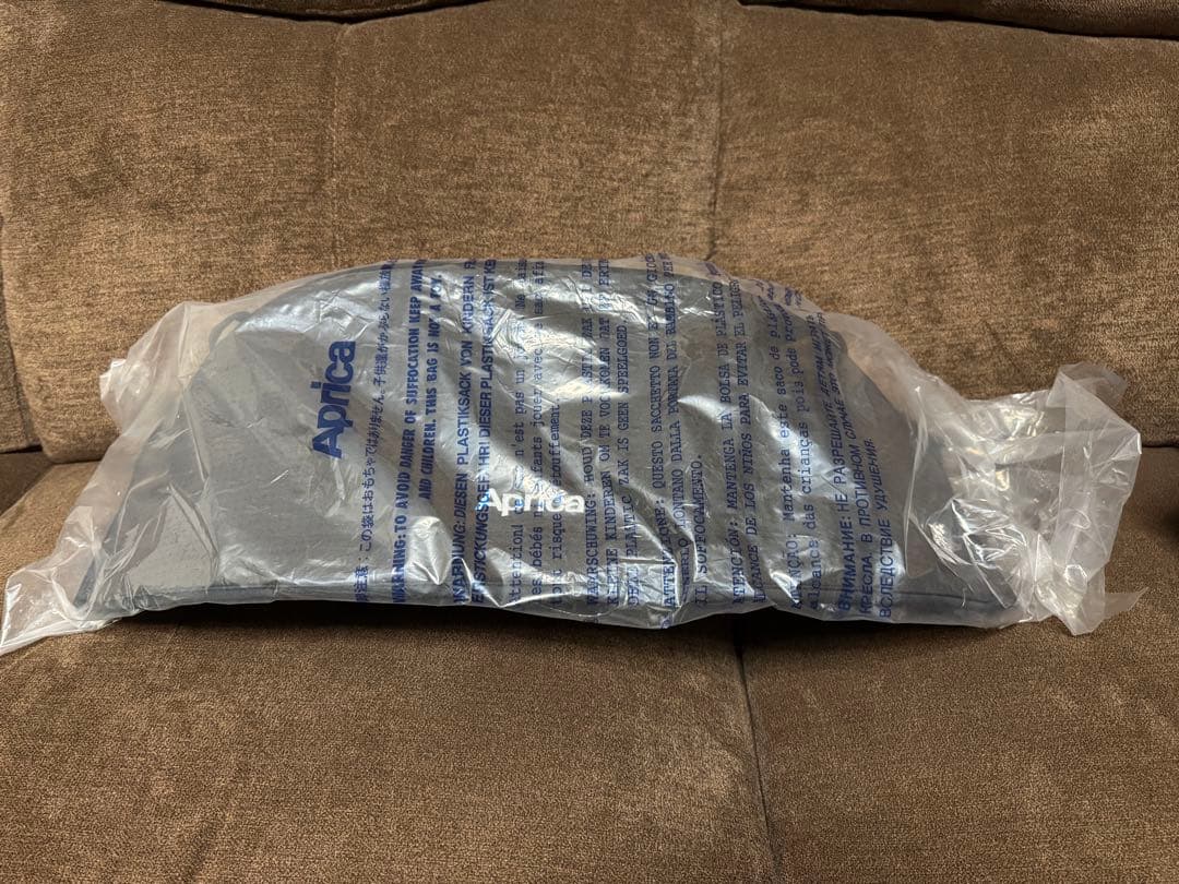 アップリカ　チャイルドシート　フラディアグロウ　セーフティプラス　ブラック