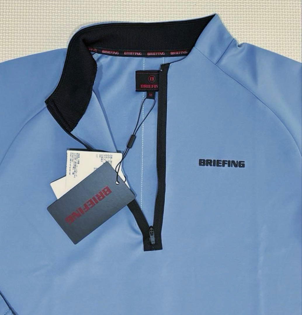 BRIEFING バック ロゴライン ハーフジップモックシャツ（BLUE／M）